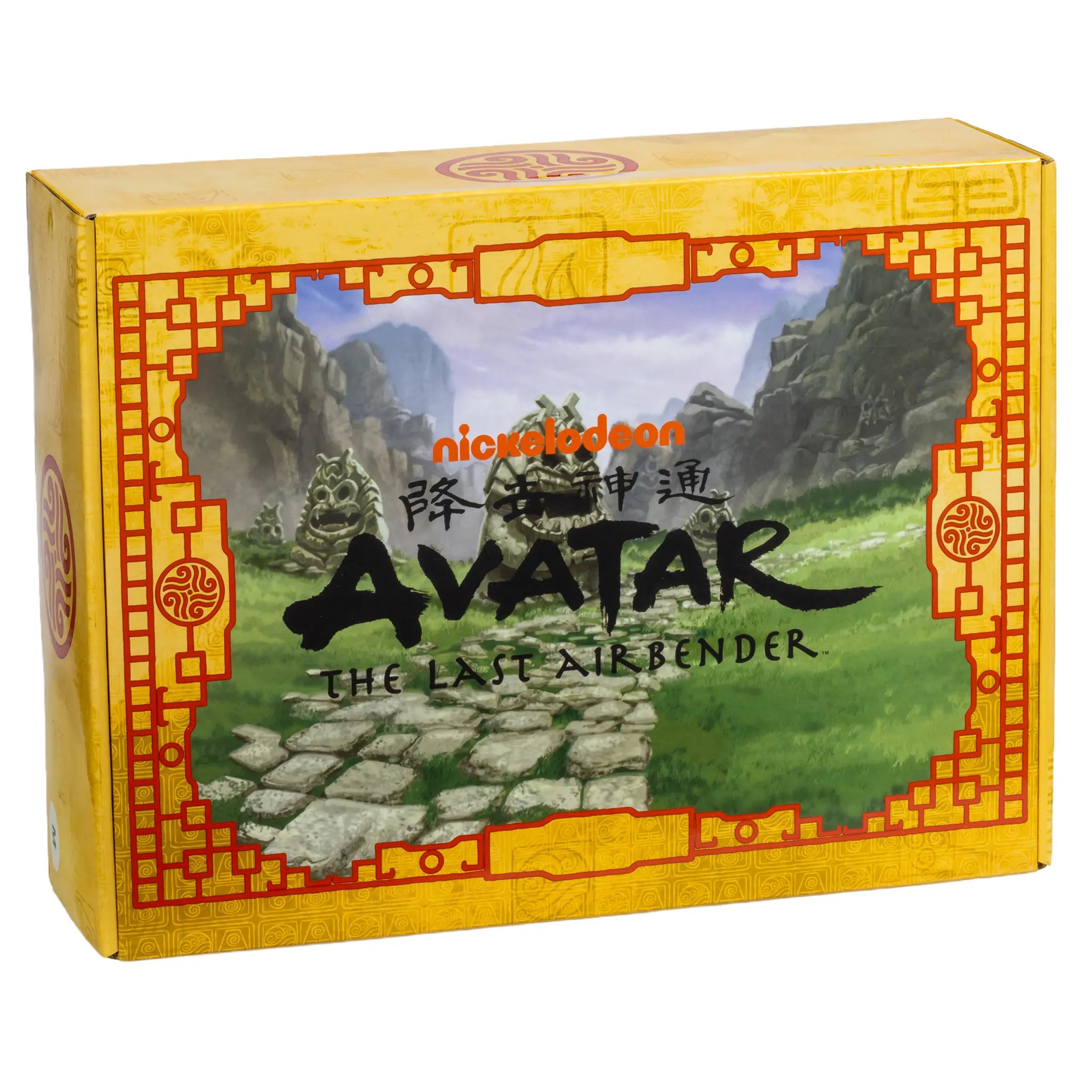 Avatar The Last Airbender Yellow Mystery Box