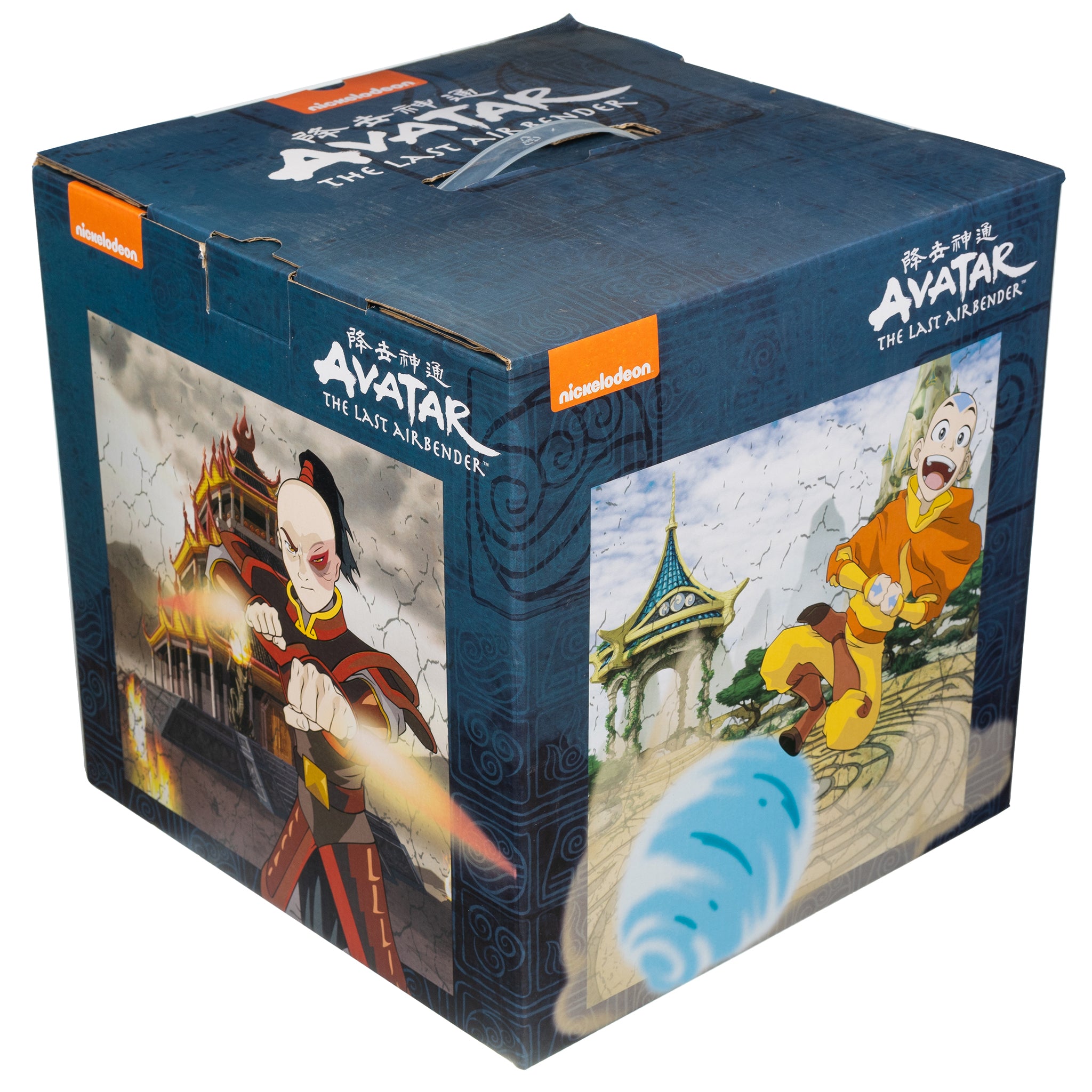Avatar The Last Airbender Box